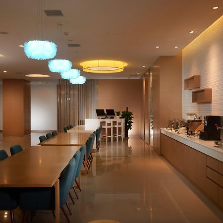 Holiday Inn Express Luoyang Yichuan By Ihg Zewnętrze zdjęcie