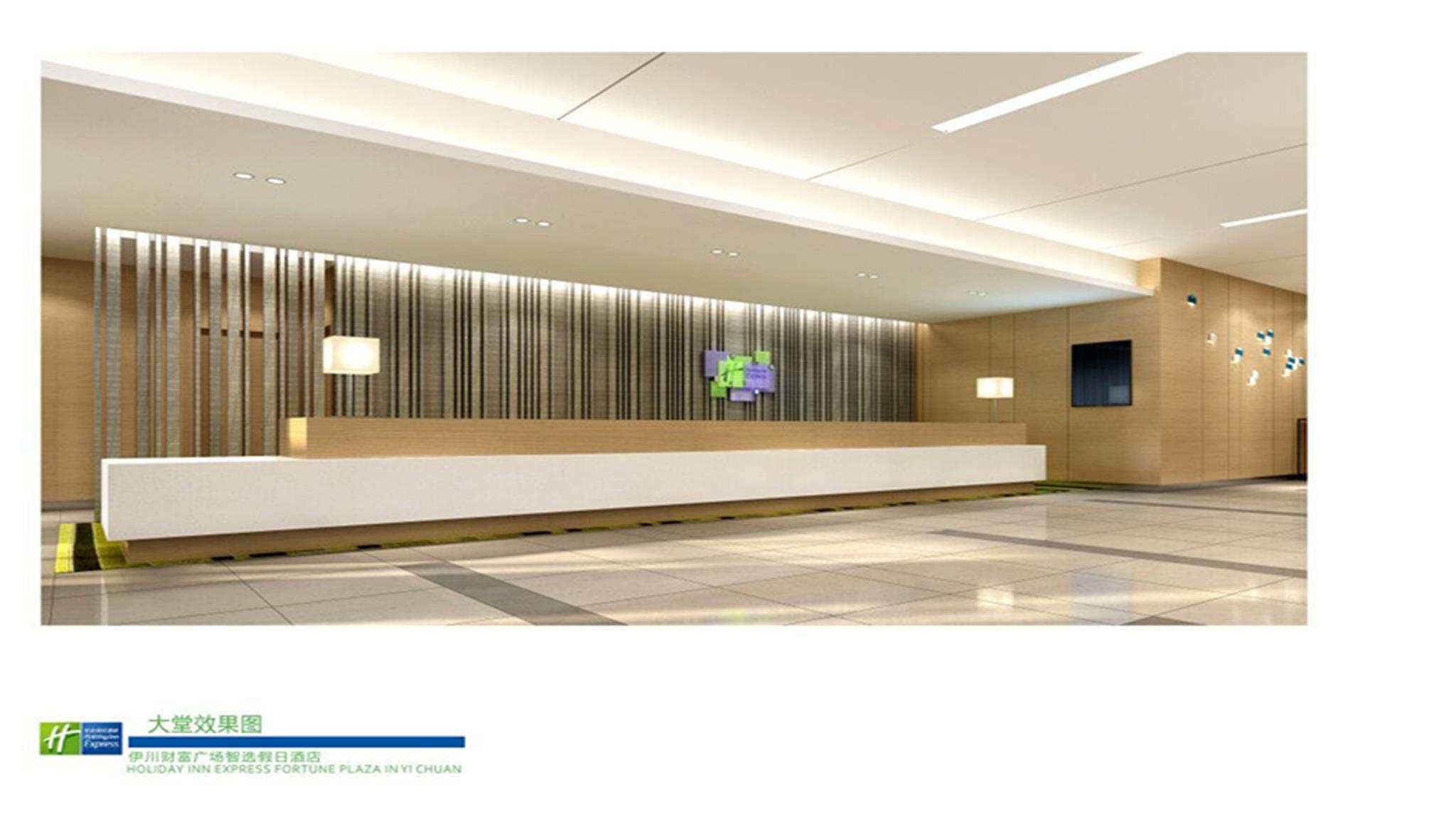 Holiday Inn Express Luoyang Yichuan By Ihg Zewnętrze zdjęcie