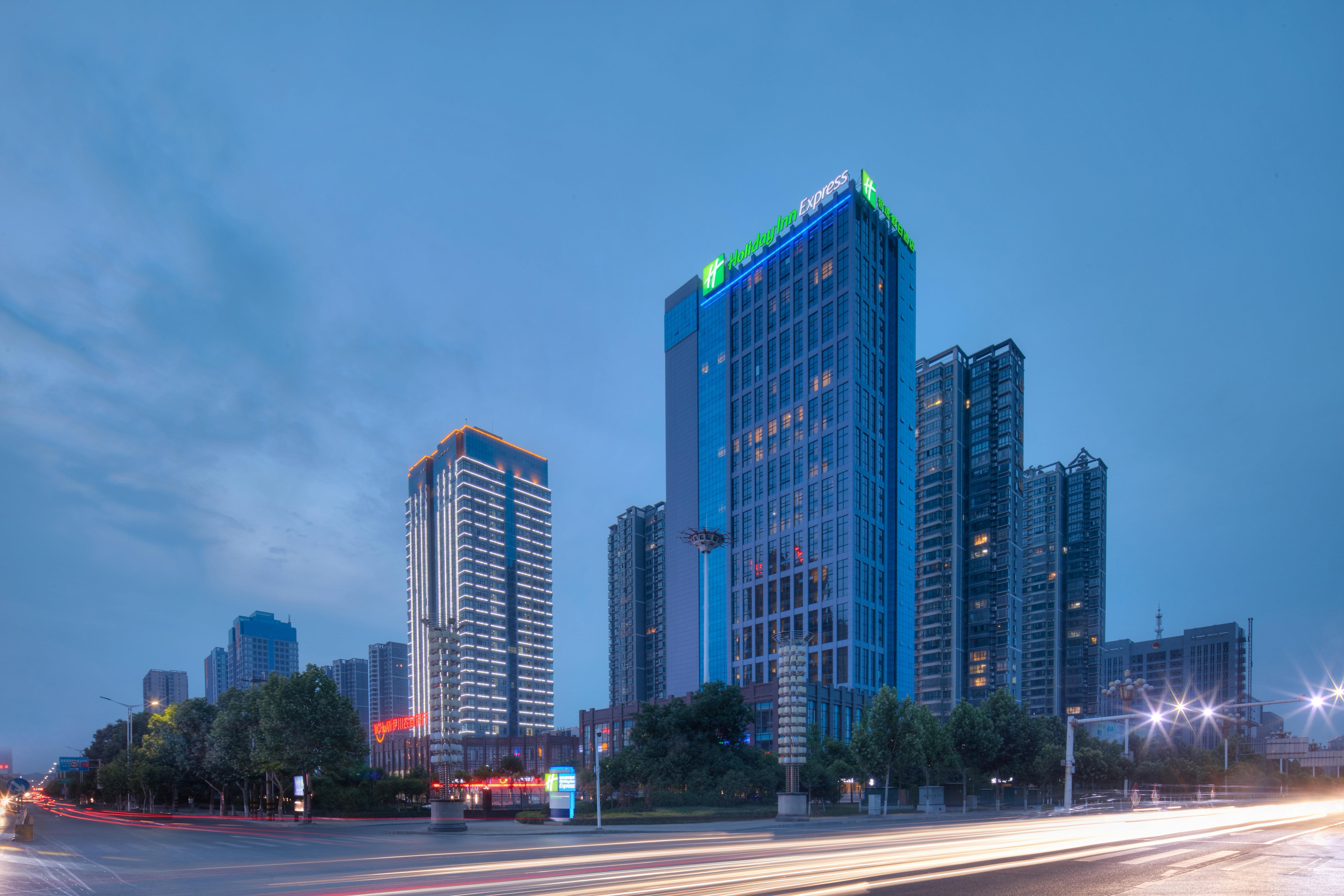 Holiday Inn Express Luoyang Yichuan By Ihg Zewnętrze zdjęcie