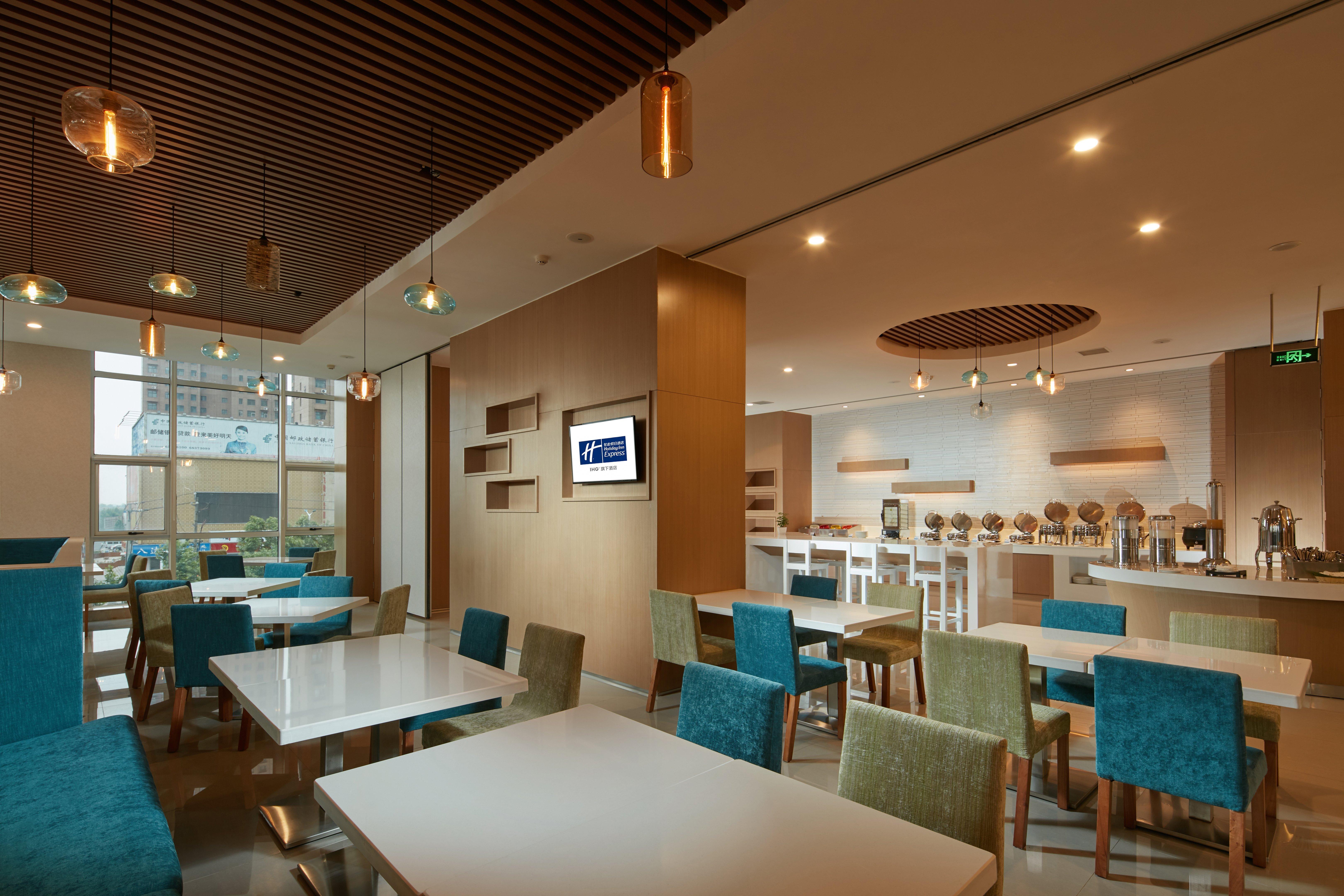 Holiday Inn Express Luoyang Yichuan By Ihg Zewnętrze zdjęcie