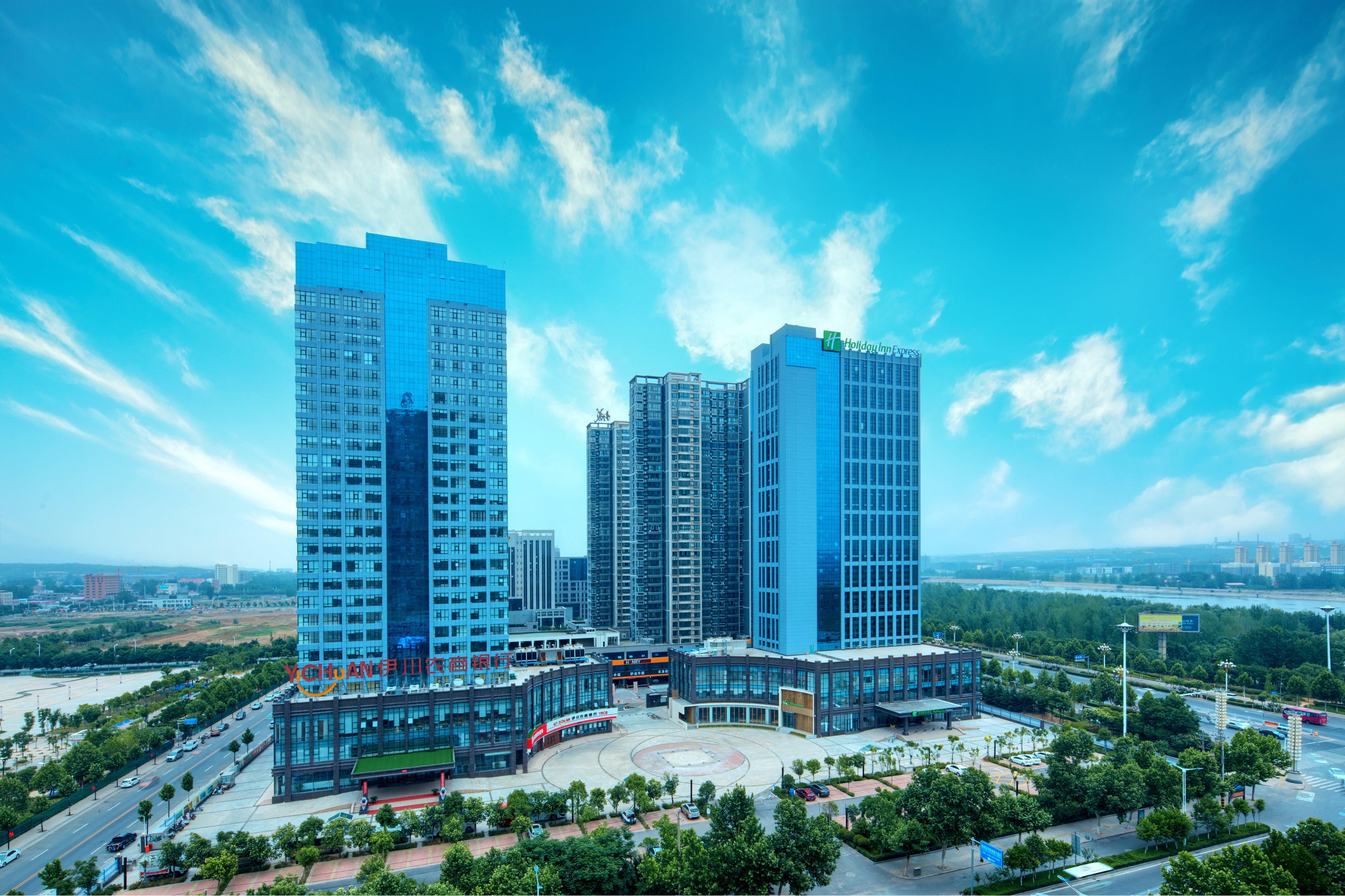 Holiday Inn Express Luoyang Yichuan By Ihg Zewnętrze zdjęcie