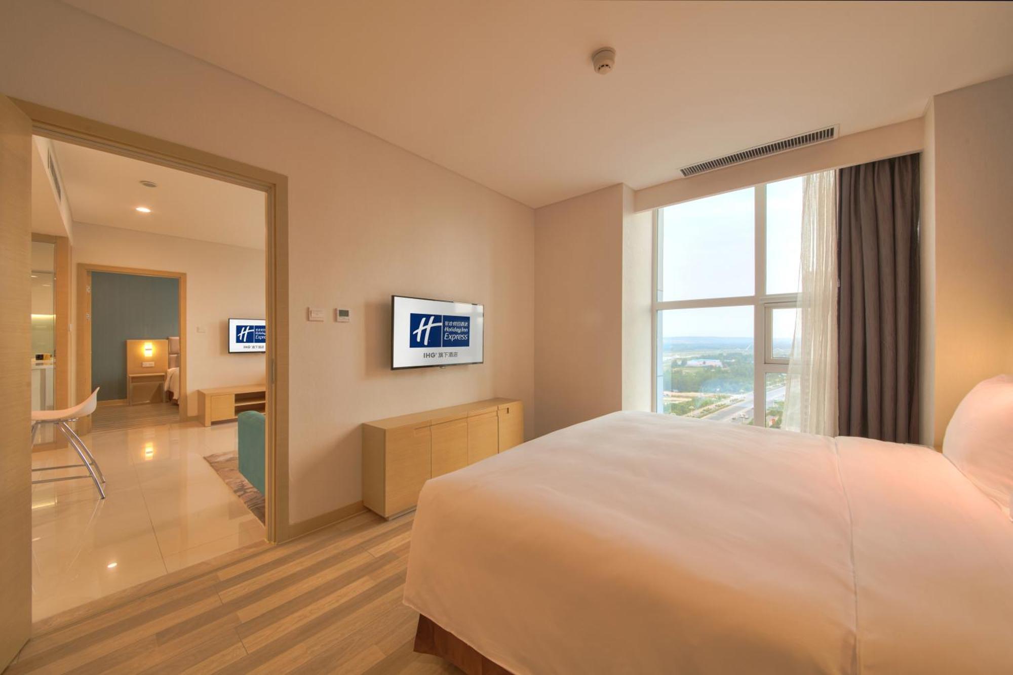 Holiday Inn Express Luoyang Yichuan By Ihg Zewnętrze zdjęcie